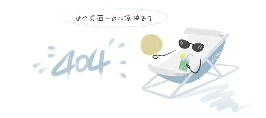 白癜风 白癜风