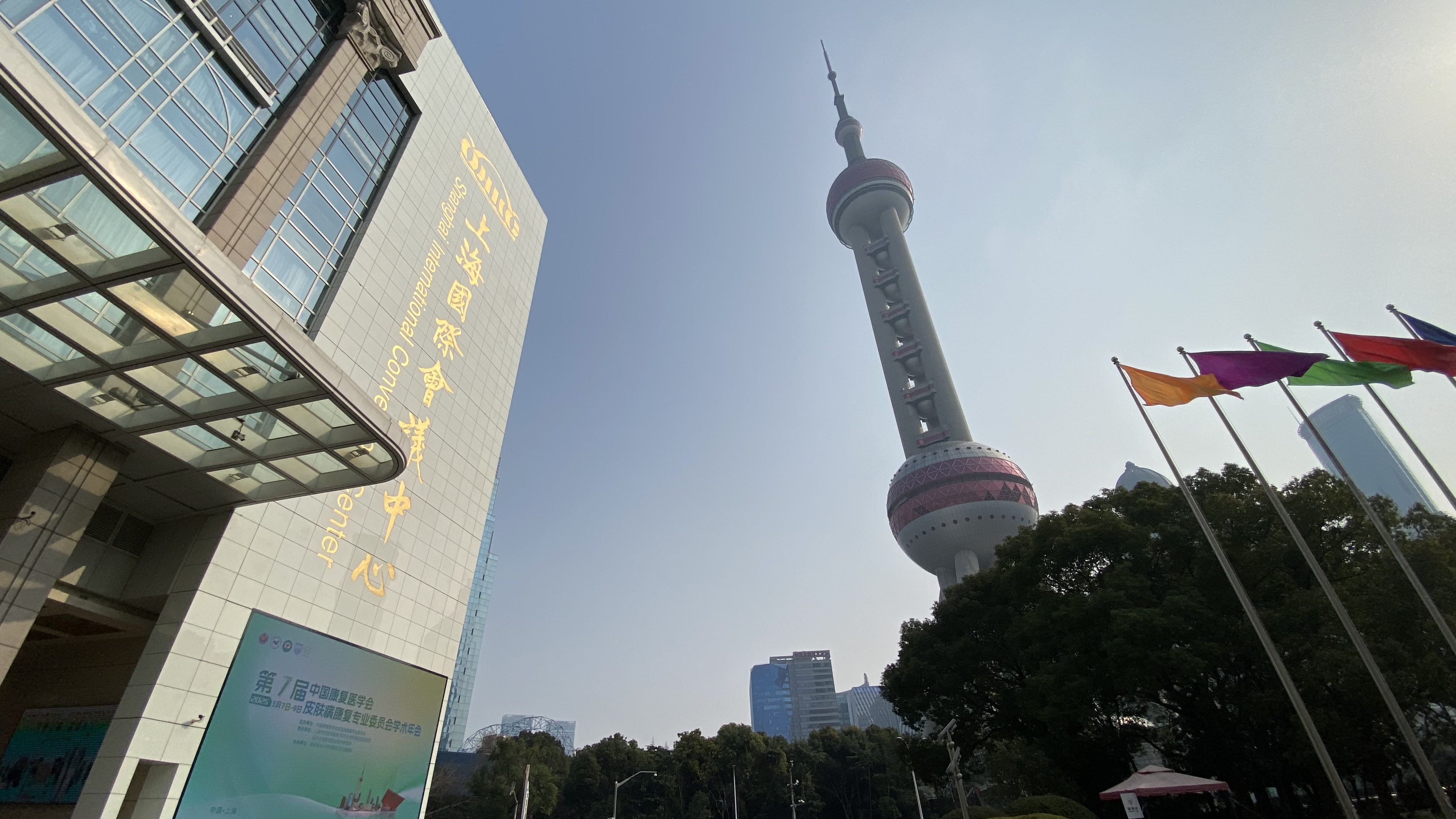 微信图片_20250312083049.jpg